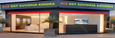 GST Suvidha Kendra